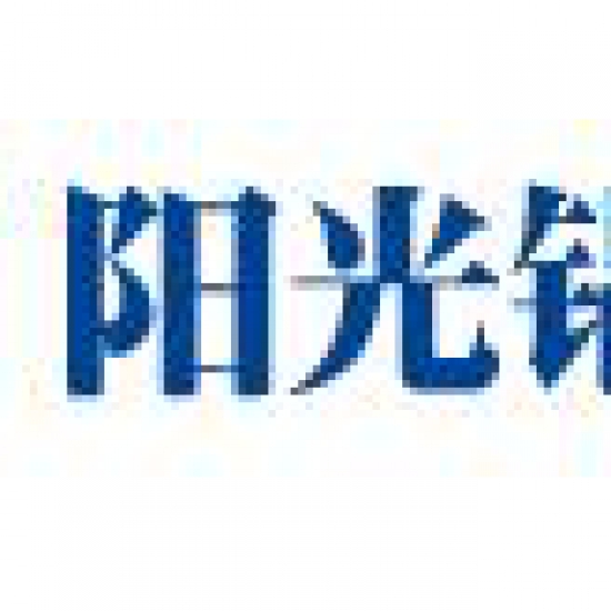 陽光鋁業