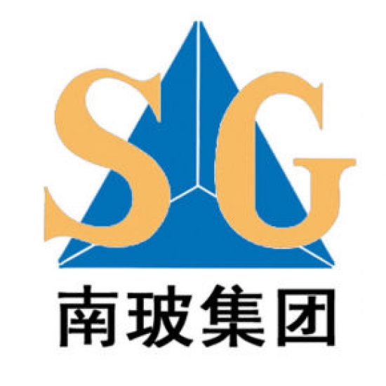 南玻集團